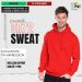 Sweat à capuche premium CR072 • 310 g/m²
