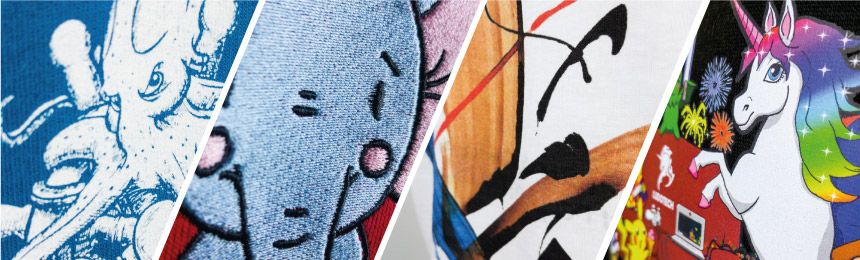 Quelle technique de marquage choisir pour mon textile personnalisé ? Quelle technique de marquage choisir pour mon textile personnalisé ?